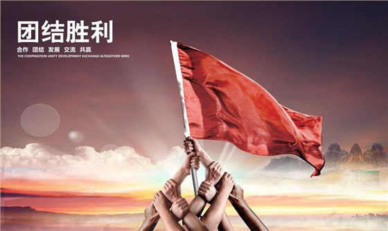 在星空网页版
，就有这样一群人，一条心，只做一件事，为国产仪器助力！