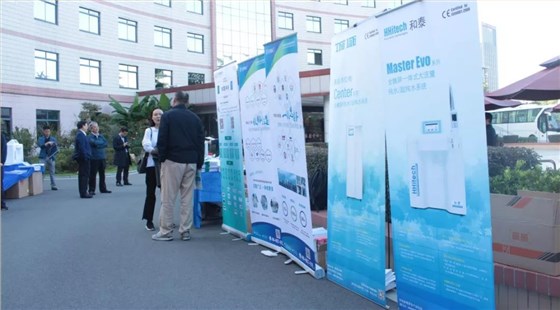 星空网页版
实验室仪器湖北地质大学巡展1