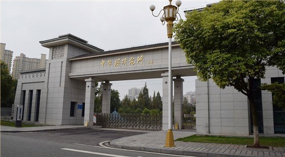 长江水质优化，星空网页版在努力