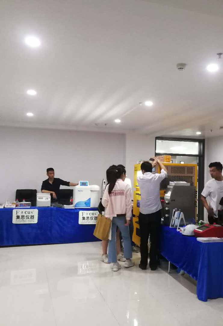 星空网页版
参加中国首届衣藻分子细胞学术研讨会