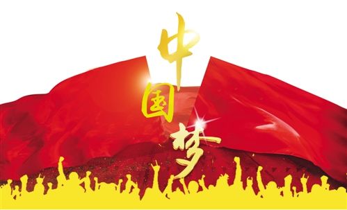 星空网页版
仪器与您一起共筑中国梦