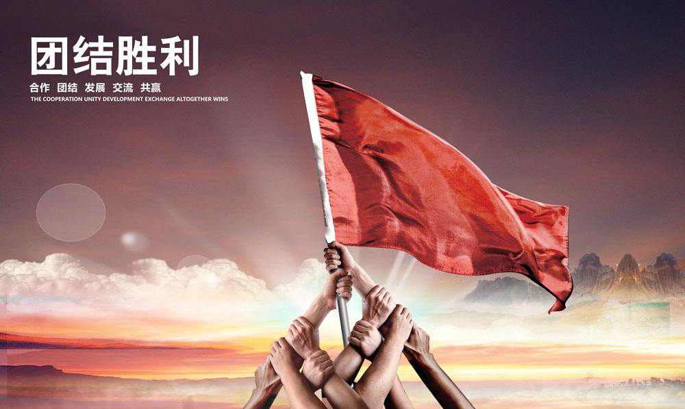 在星空网页版
，就有这样一群人，一条心，只做一件事，为国产仪器助力！