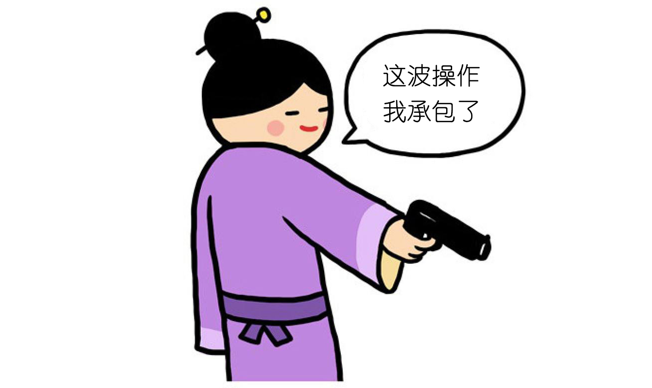 星空网页版
讲解微波消解仪操作规程