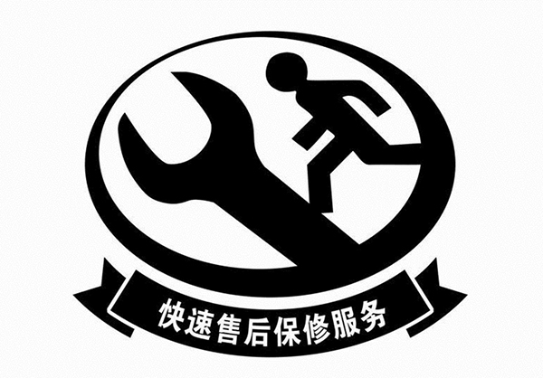 星空网页版
仪器快速售后维修服务，让您后顾无忧