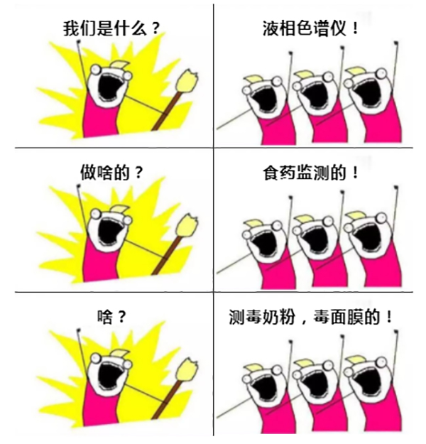 星空网页版是什么