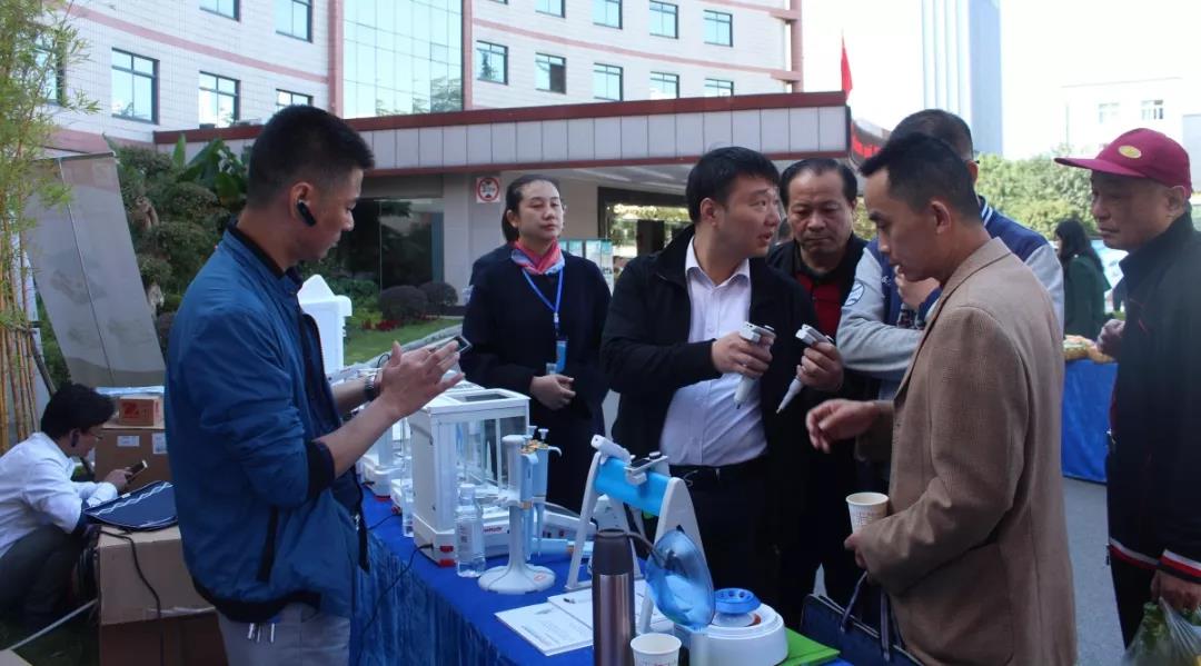 星空网页版
实验室仪器湖北地质大学巡展4