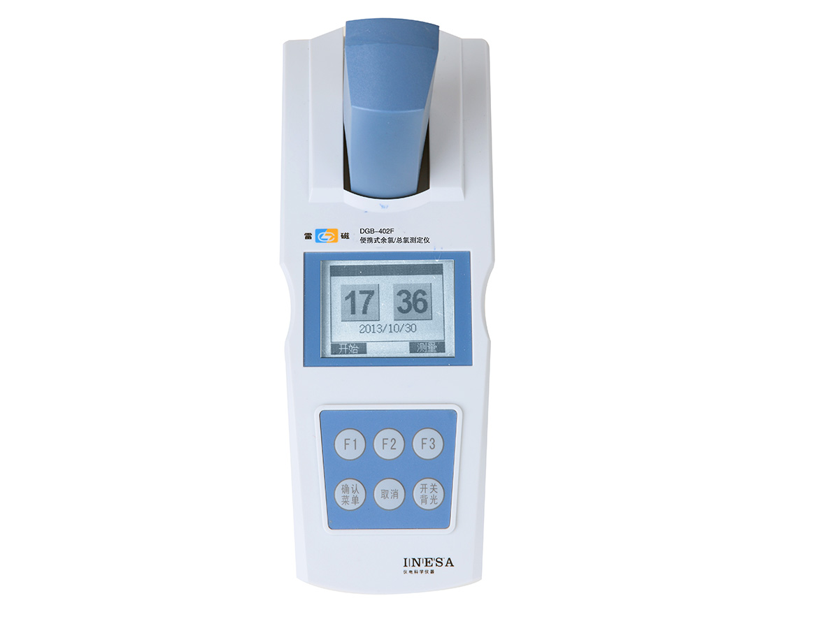 雷磁DGB-402F型便携式余氯总氯测定仪
