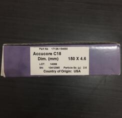 赛默飞Accucore C18 150x4.6mm 2.6μm