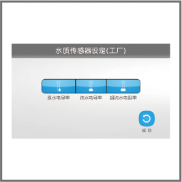 系统报警功能-星空网页版
仪器