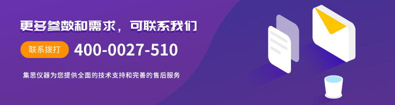 联系星空网页版
：400-0027-510